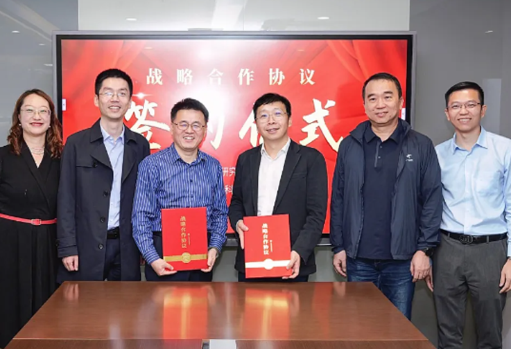 新闻 | 上海8188www威尼斯与广东省环保研究总院有限公司签订战略合作协议